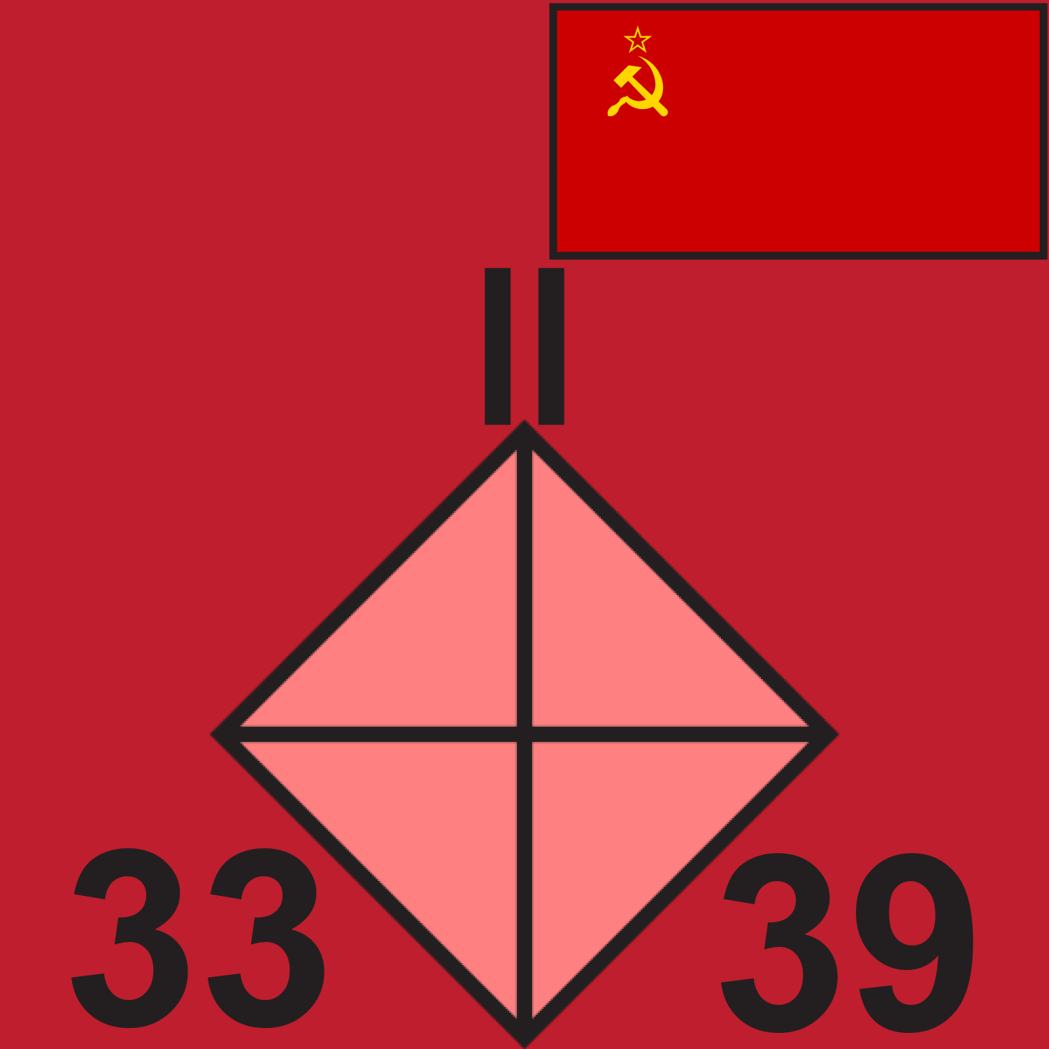 RED 33 MED BN 1989